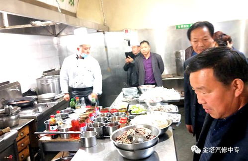 观摩学习促提升 优质服务创新高——餐饮服务创新实践分享