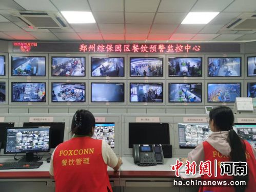 探访餐饮服务中的超级工厂 构建食品安全闭环体系